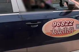 拒载、不打表 天目新闻记者暗访上海火车站出租车乱象图片