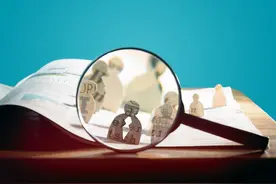 什么是“三支一扶”，谁能报考，怎么考试……这里有权威解答图片