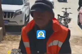 烟台一饭店老板连续10年给聋哑老人提供免费午餐图片