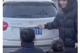 爸爸出差回家说给娃带了一后备箱礼物，惊喜直接变成惊吓图片