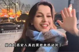 新疆姑娘西安旅游一周遗落两次手机，但结局，暖哭了！图片