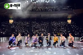 《一年一度喜剧大赛》重磅卡司来沪，让你一次笑个够！图片