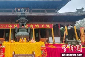 浙江文旅观察：祭祀钱王有何意义？图片