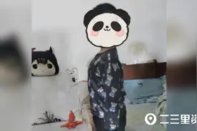 呼声与回应|10岁“熊孩子”充值游戏1万多元，腾讯客服：处理流程中图片