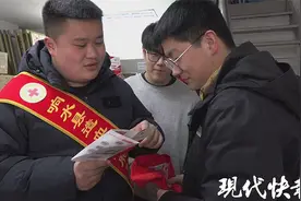 点赞！盐城响水12名学生组团采集造血干细胞血样图片