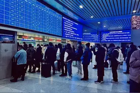 别让父母去排队了！教你如何替家人网上购买火车票→图片