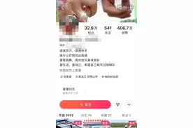疯了？！女子在高速应急车道内跳舞？竟还拍视频！图片
