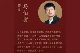《长安的荔枝》《大医》等连出三部新小说，马伯庸为何高产还热销图片