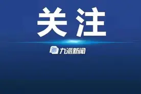 3年3度履新，“80后”清华女博士孙睿君已任玉林市委副书记图片