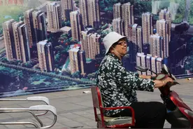 “房贷年龄限延长至80岁”再引热议！真相是什么？图片