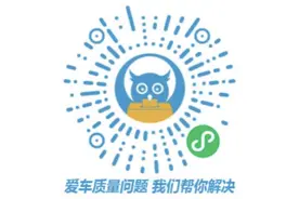 江西将发放6000万元汽车消费券图片