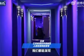 800条未成年人“开房”记录，背后藏着啥秘密？图片