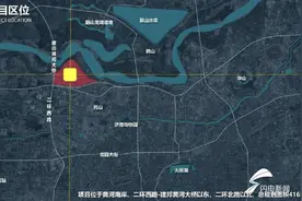 完成拆除清运90%以上！济南天桥区丁太鲁新徐片区城市更新项目范围内2700余亩非住宅完成签约图片