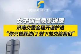 “你只管踩油门，剩下的交给我们！”图片