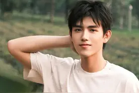 陈飞宇回应被曝私密照：交往期间双方均系单身图片