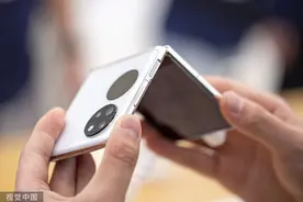 折叠手机屏故障：机主不认可系人为损坏，华为称可减免八百维修费图片