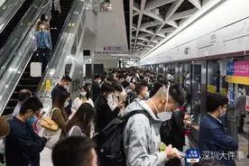 单日客流突破800万，深圳地铁全网客流连续创新高图片