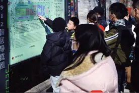 南京玄武区：
锚定服务业扩大机遇，打造千亿级商贸规模图片