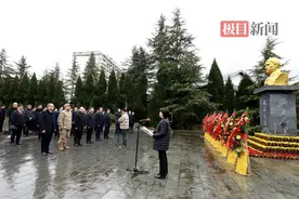 湖北竹山举行施洋烈士牺牲100周年纪念活动图片