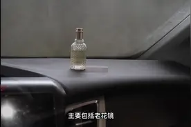 燃油车和新能源车如何预防自燃？戳→图片