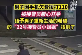 复工复产啦，加油，陌生人！图片