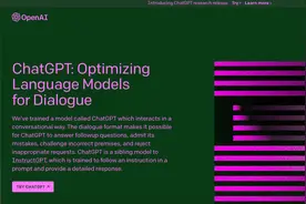 科普“如何上飞机”，她涨粉百万 / 植发改成一口价图片