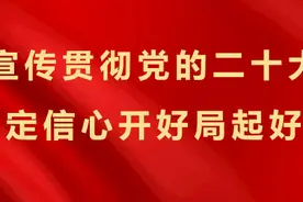 全市省示范高中新生录取名单发布图片