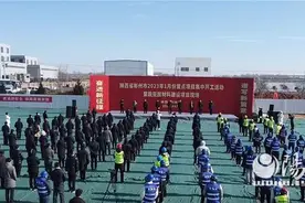 彬州市新民镇：砥砺奋进示范镇建设再谱新篇章图片