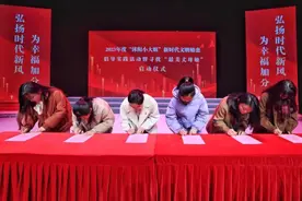 各地花式整治高价彩礼：爱情不是“价高者得”图片