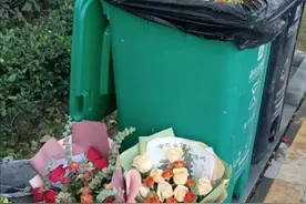 情人节翻垃圾桶成了“致富秘笈”？网友：好几百号人找我组队捡垃圾图片