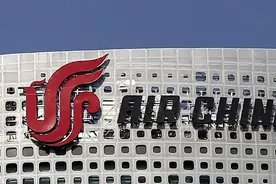 国航退票款不能原路返回？消费者被要求证明“我爸是我爸”图片