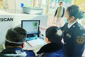 乘船上鼓浪屿 别带这些东西图片