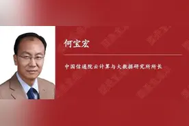 ChatGPT爆火，如何防止AI作恶？我们会掉队吗？图片