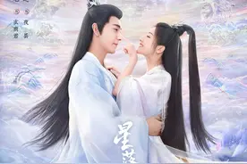 《星落凝成糖》定档2.16 陈星旭错路遇见命定之人图片