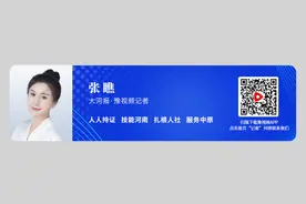 涉及社保待遇领取！请郑州全市社保待遇领取人员速读此信！图片