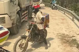 重庆山火救援“蝴蝶结”女骑手，结婚了！图片