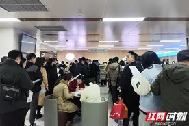 情人节迎“领证潮” 幸福长沙给你满满“仪式感”！图片