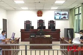 热恋发的“520”“1314”红包，分手后能要回吗? 律师：具特殊含义或认定为赠与图片