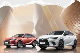 售价40.50万元起 雷克萨斯全新一代RX正式上市图片