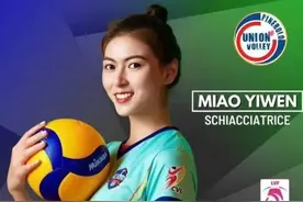 中国女排“小花”竟是学霸，曾放弃名校保送，如今登陆意甲向朱婷学习图片