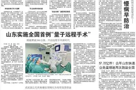 “地补”接力“国补”，新能源汽车销售忙图片
