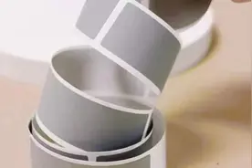 9300元买了5张无效购物卡，购卡需警惕“刮刮贴”障眼法……图片