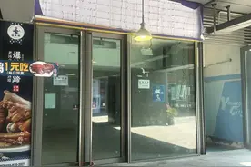 记者帮·反馈|杭州杨柳郡，同小区两家驿站合并，业主取快递再不用来回跑图片