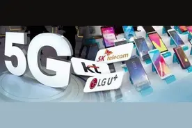 一声令下！韩国三大运营商宣布3月起赠送免费额外流量图片