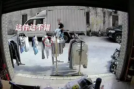 男子当街偷内衣，被抓后称：就是为了刺激！图片