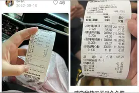 卤味三巨头去年盈利均暴跌，“卤味刺客”为何不香了图片