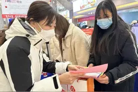 东营农商银行“黄河口春风行动 ” 助力青年人才创业就业图片