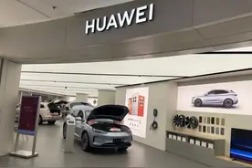 独家丨一周“送”出7张混动绿牌！问界在上海“放大招”图片