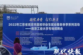 这个宿舍太让人羡慕，4个小伙子还没毕业“饭碗”已经端稳图片