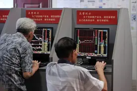 跨境炒股监管加强，国人海外股票投资需求何解？图片